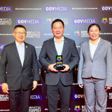 วว. คว้ารางวัลความยั่งยืนภาคเกษตร “GovMedia Awards 2026” @ ส ... พารามิเตอร์รูปภาพ 2